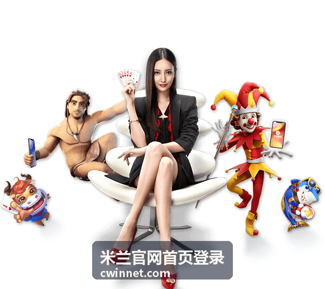 钓鱼邮件伪装识别安全提醒