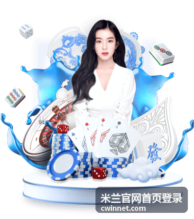 会员账号安全月活动